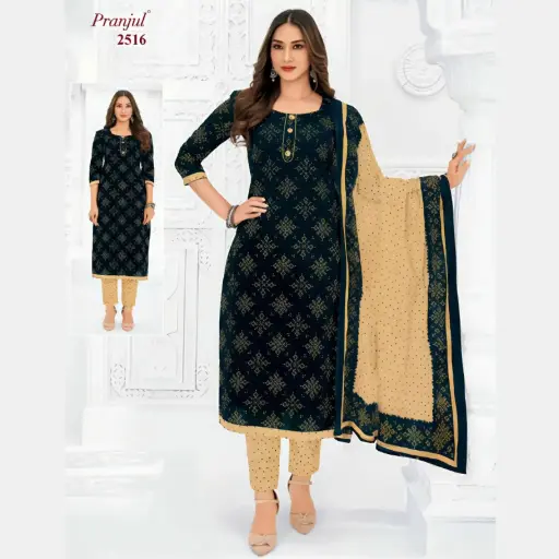 Readymate Cotton Straight Pant Suit