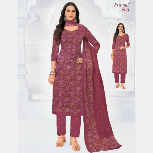 [42] Readymate Cotton Straight Pant Suit , M Size