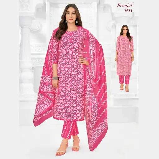 [44] Readymate Cotton Straight Pant Suit , M Size