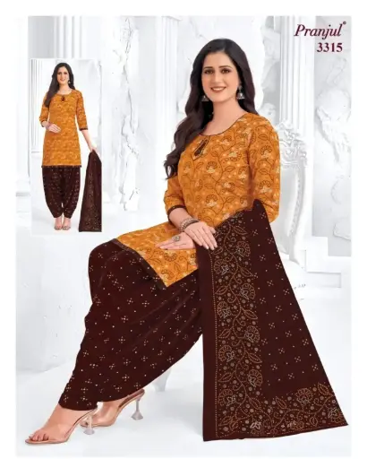 [49] Readymate Cotton Salwar Dress , XL Size