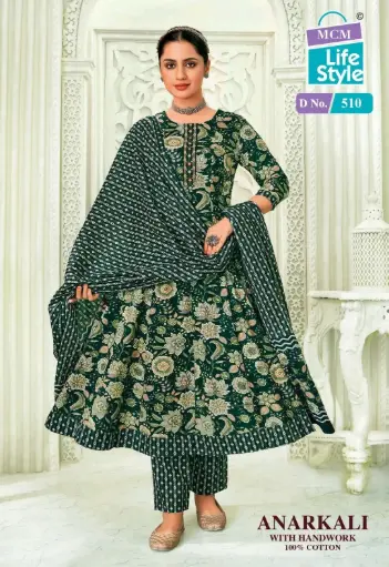 [22] Forest Green Anarkali Dress , XL Size