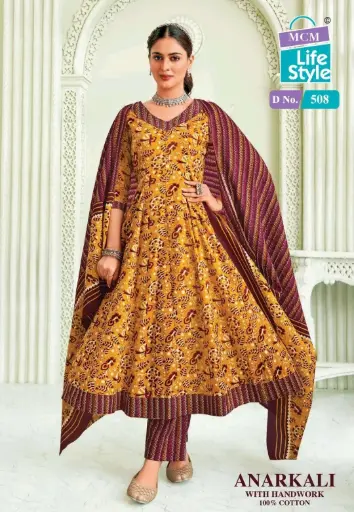 [25] Honey Gold Anarkali Dress , XXL Size